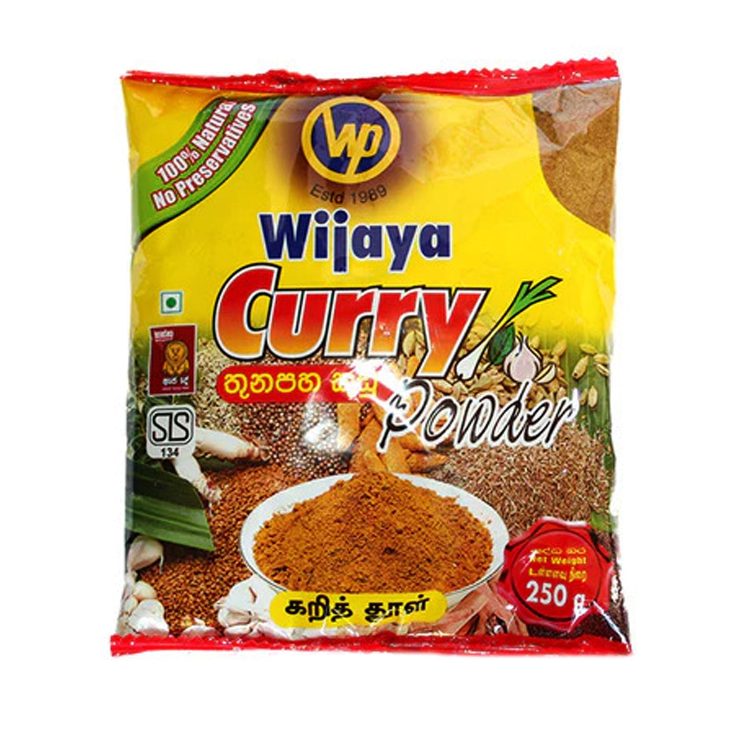 Poudre de curry Wijaya (250g)