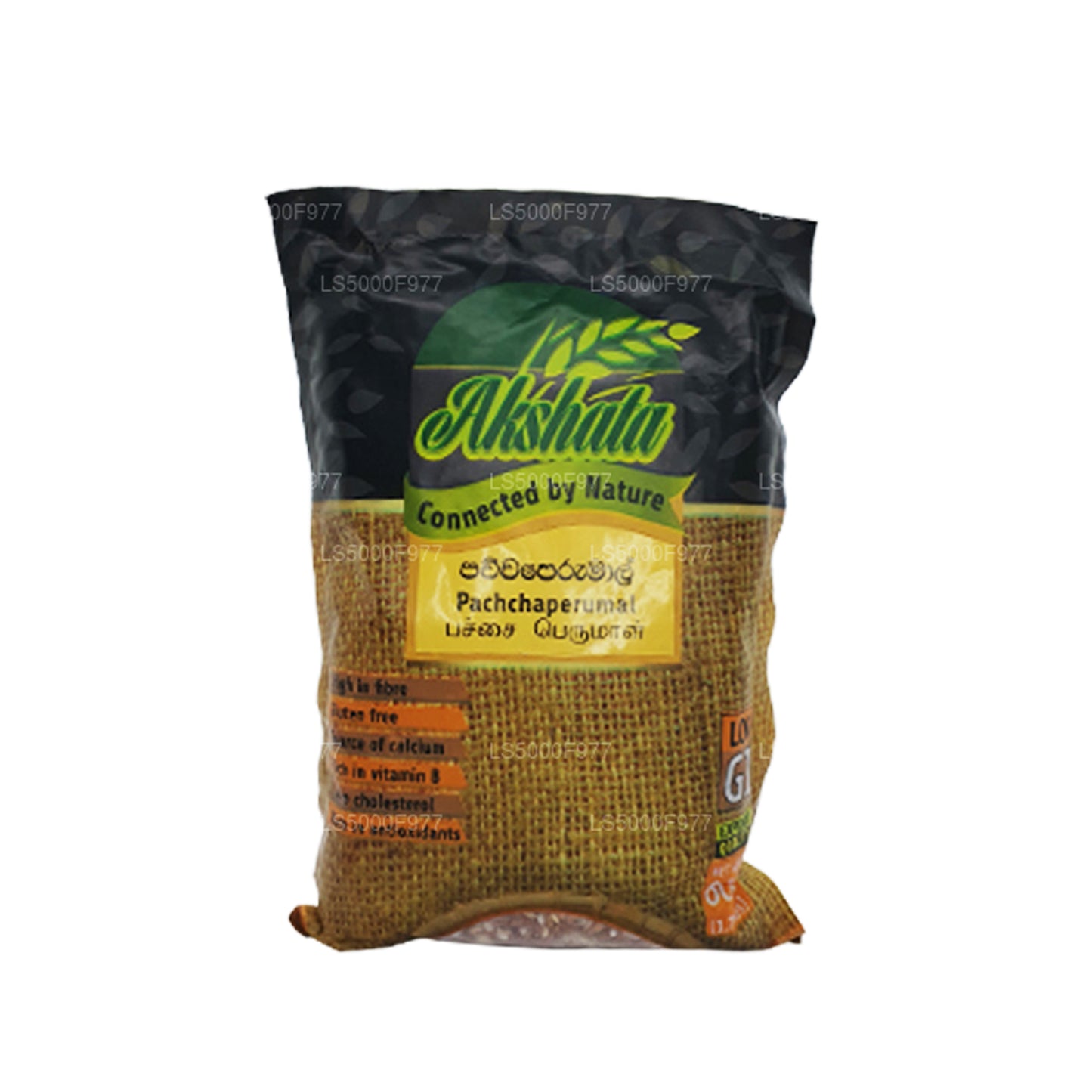 Riz Akshata Pachchaperumal (800g)