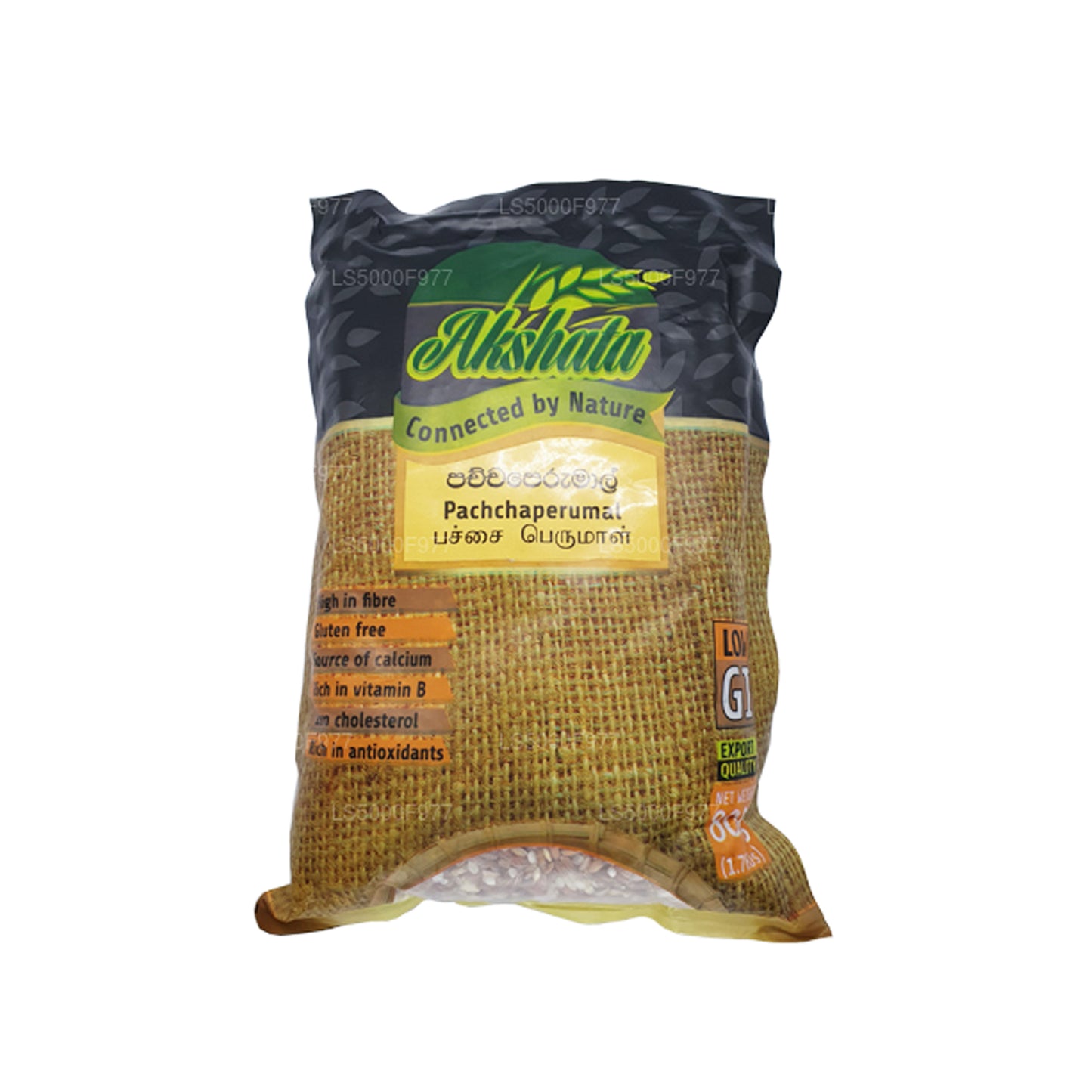 Riz Akshata Pachchaperumal (800g)