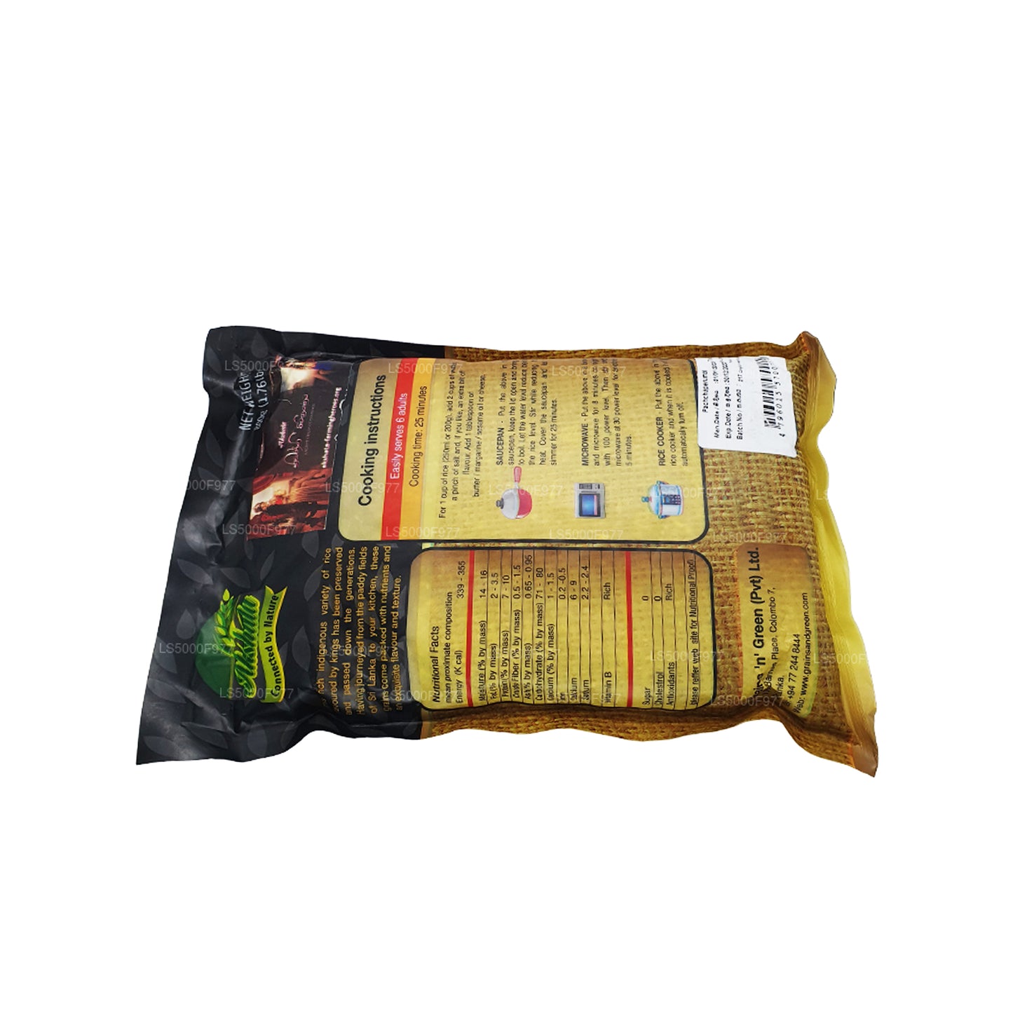 Riz Akshata Pachchaperumal (800g)