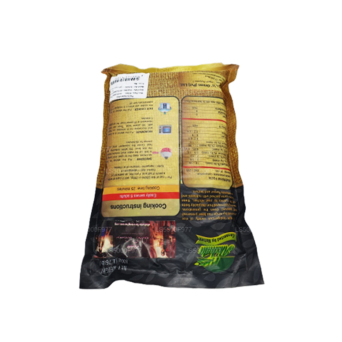 Riz Akshata Pachchaperumal (800g)