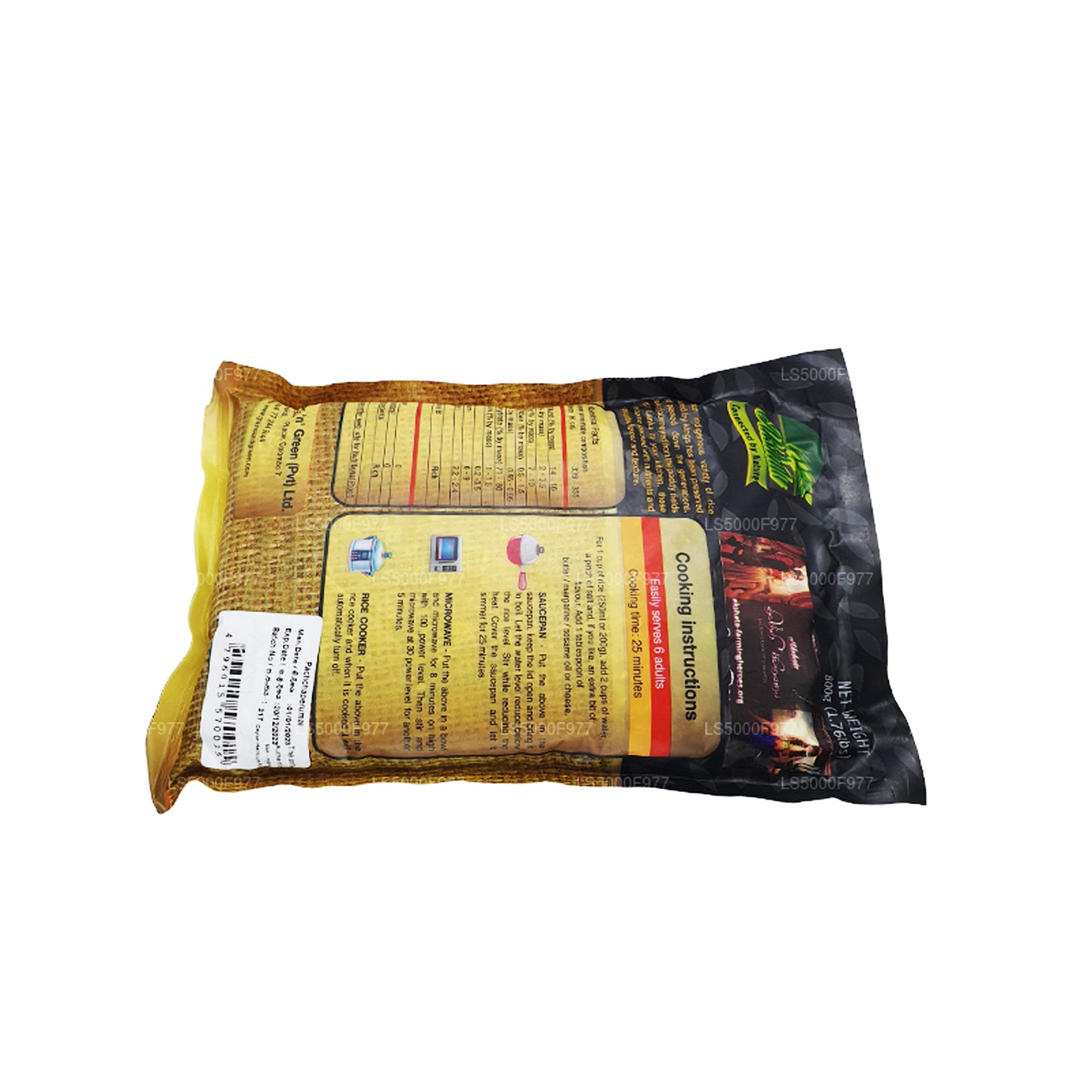 Riz Akshata Pachchaperumal (800g)