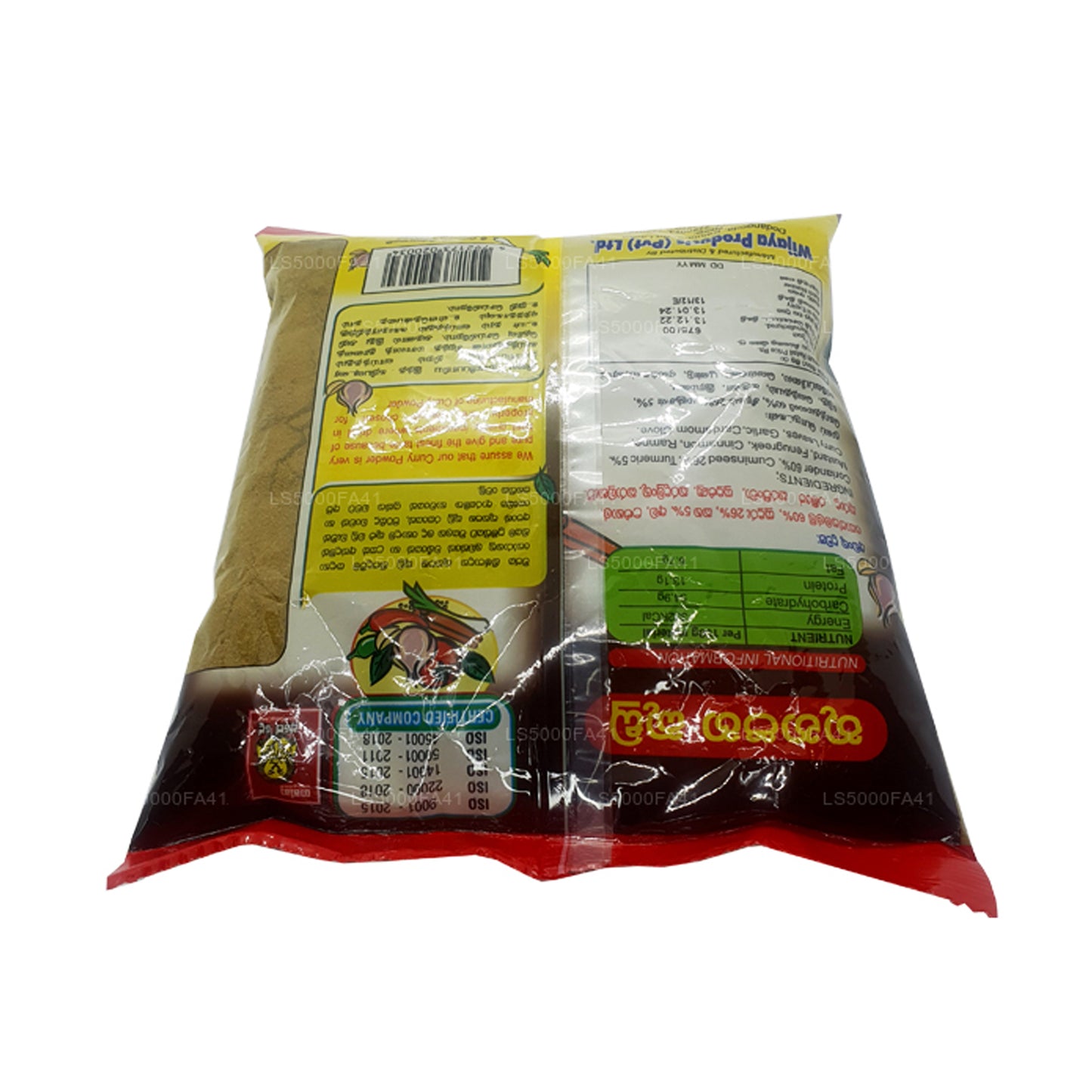 Curry de viande Wijaya en poudre (250g)