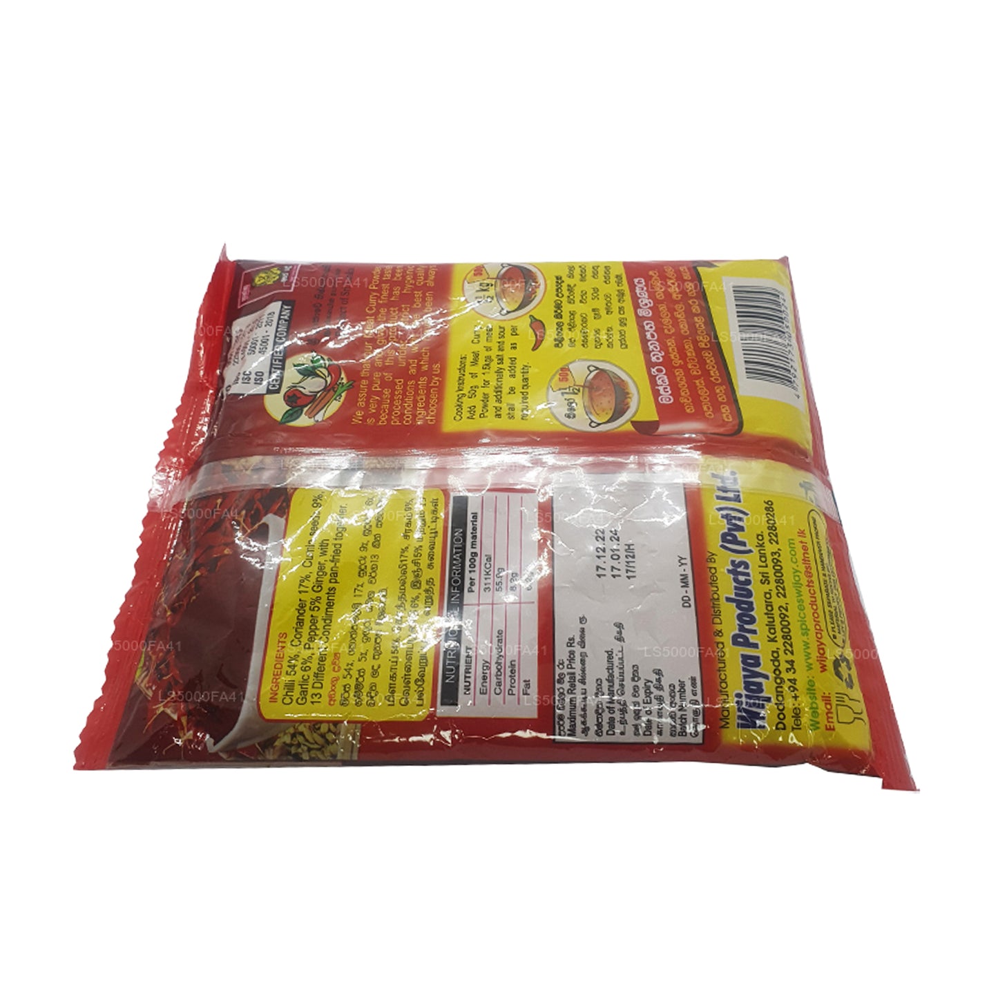 Curry de viande Wijaya en poudre (250g)