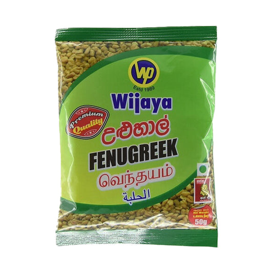 Graines de fenugrec Wijaya (50g)