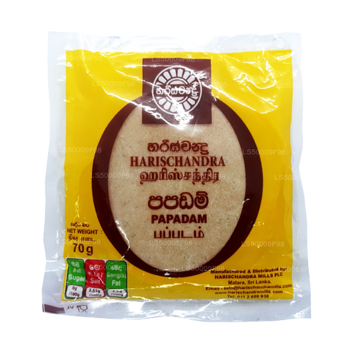 Papadam Harischandra (70 g)