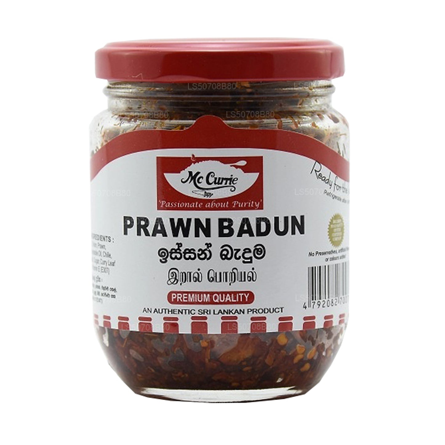 Badun aux crevettes Mc Currie (100g)