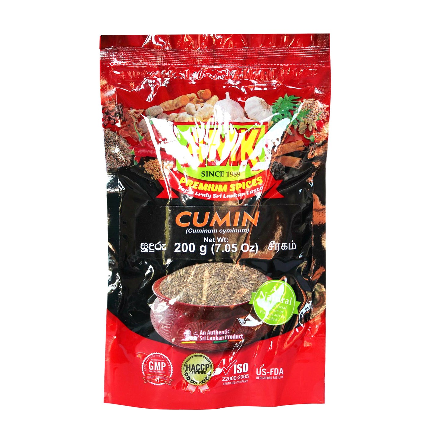 Graines de cumin AMK (200g)