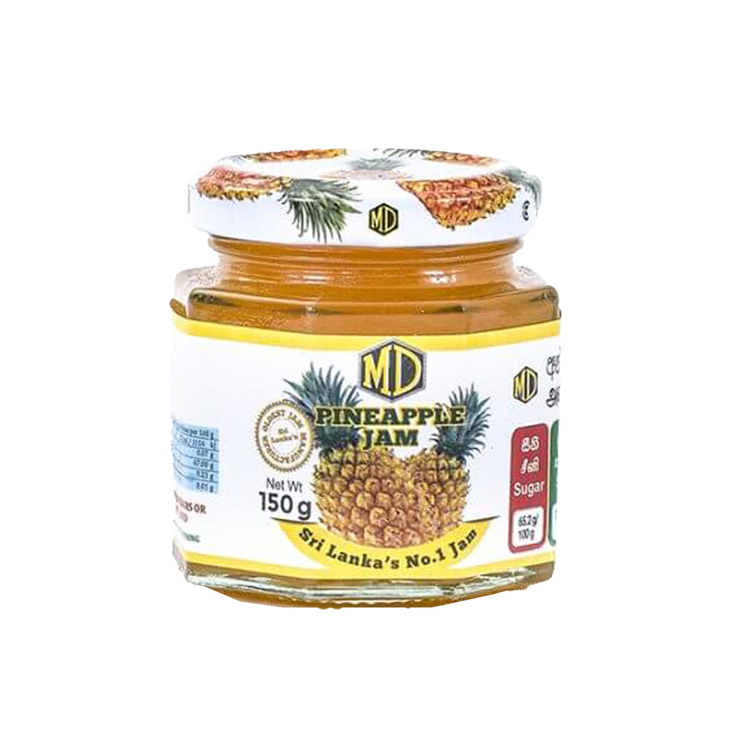 Confiture d'ananas MD (150g)