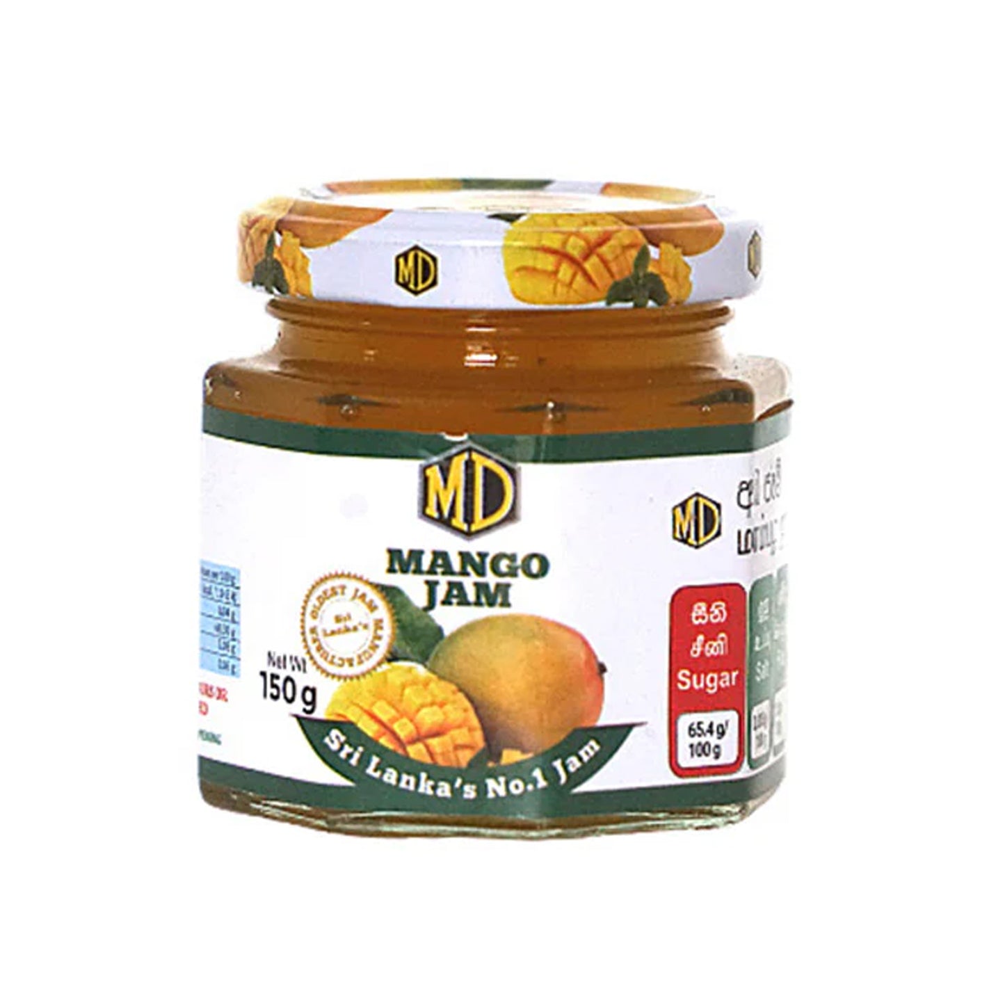 Confiture de mangue MD (100 g)