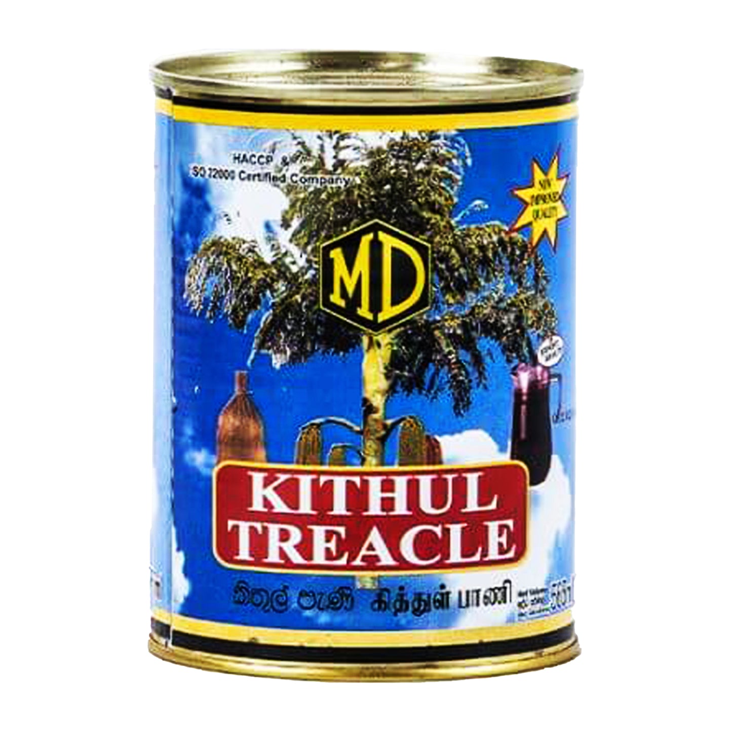 Crème hydratante MD Kithul (170 ml)