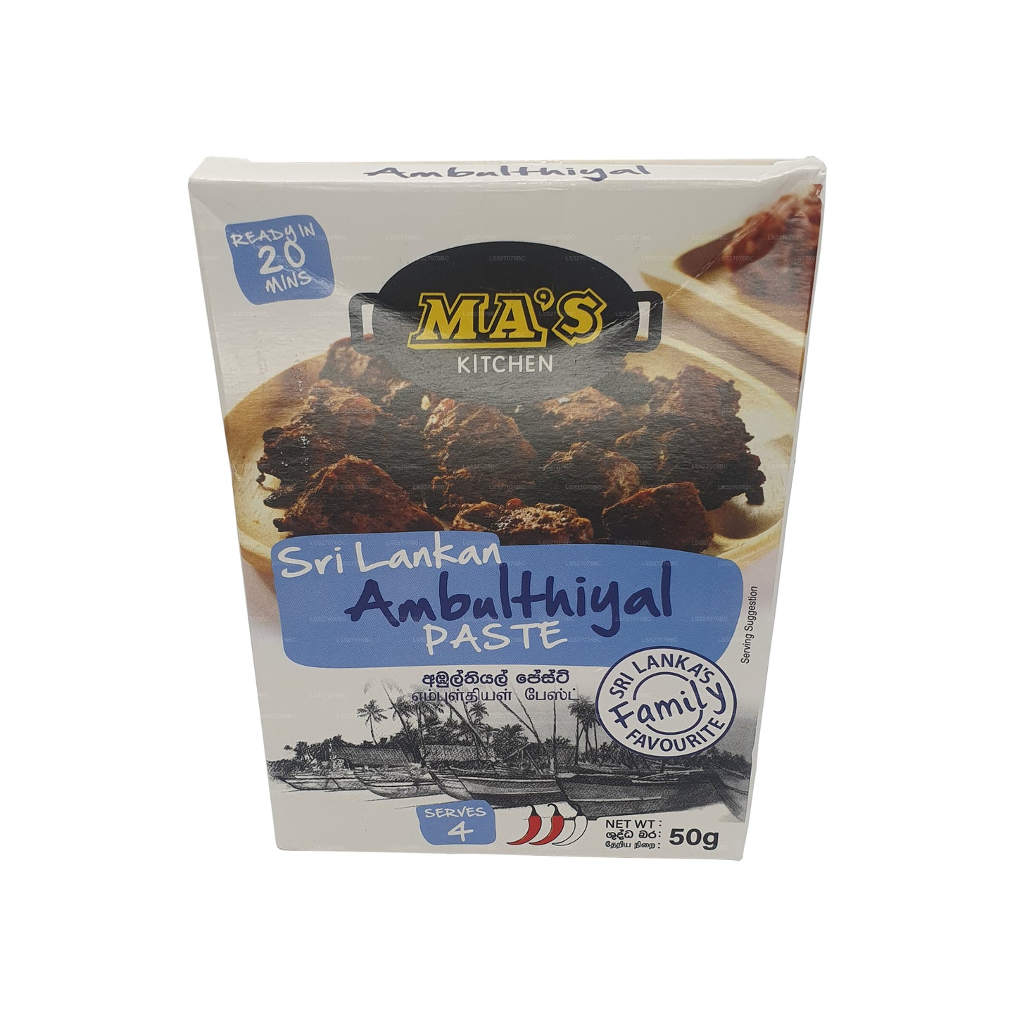 Pâte ambulatoire pour poissons MA's Kitchen (50 g)