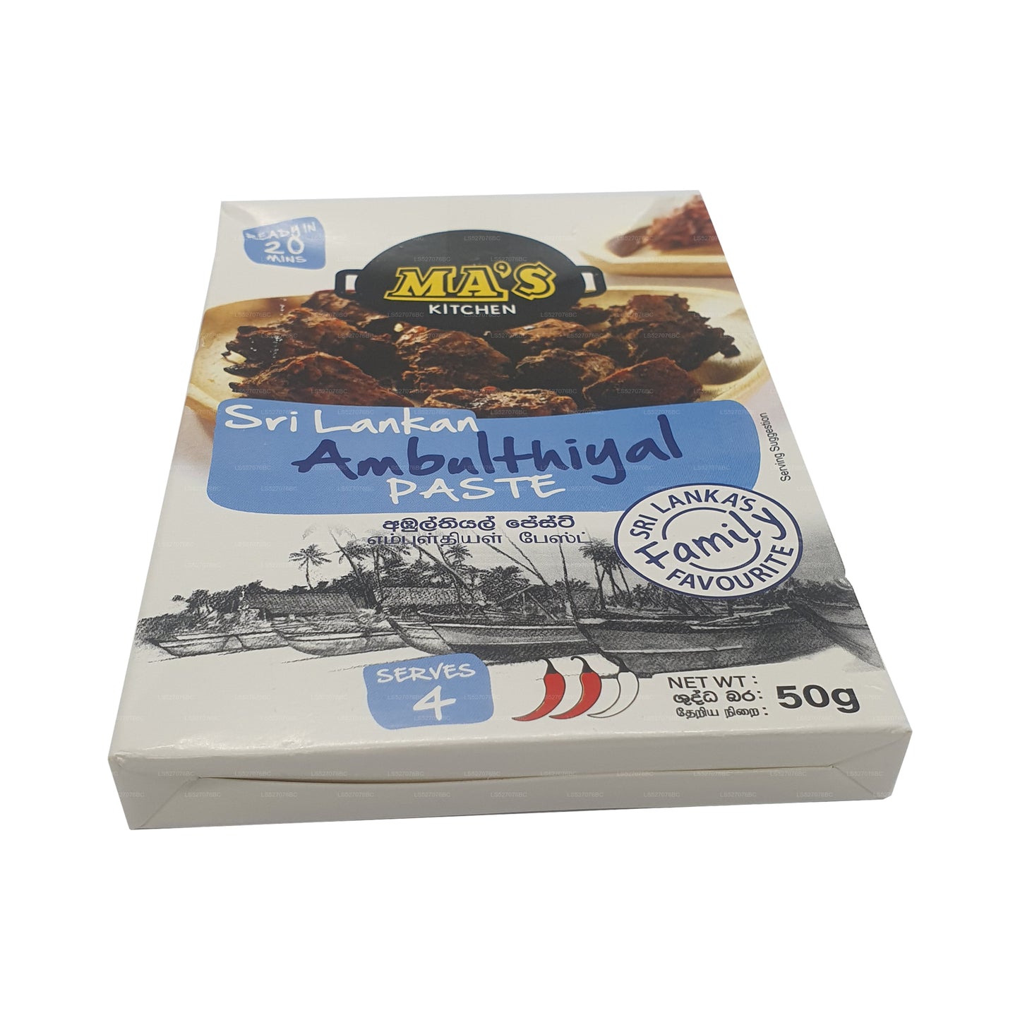 Pâte ambulatoire pour poissons MA's Kitchen (50 g)