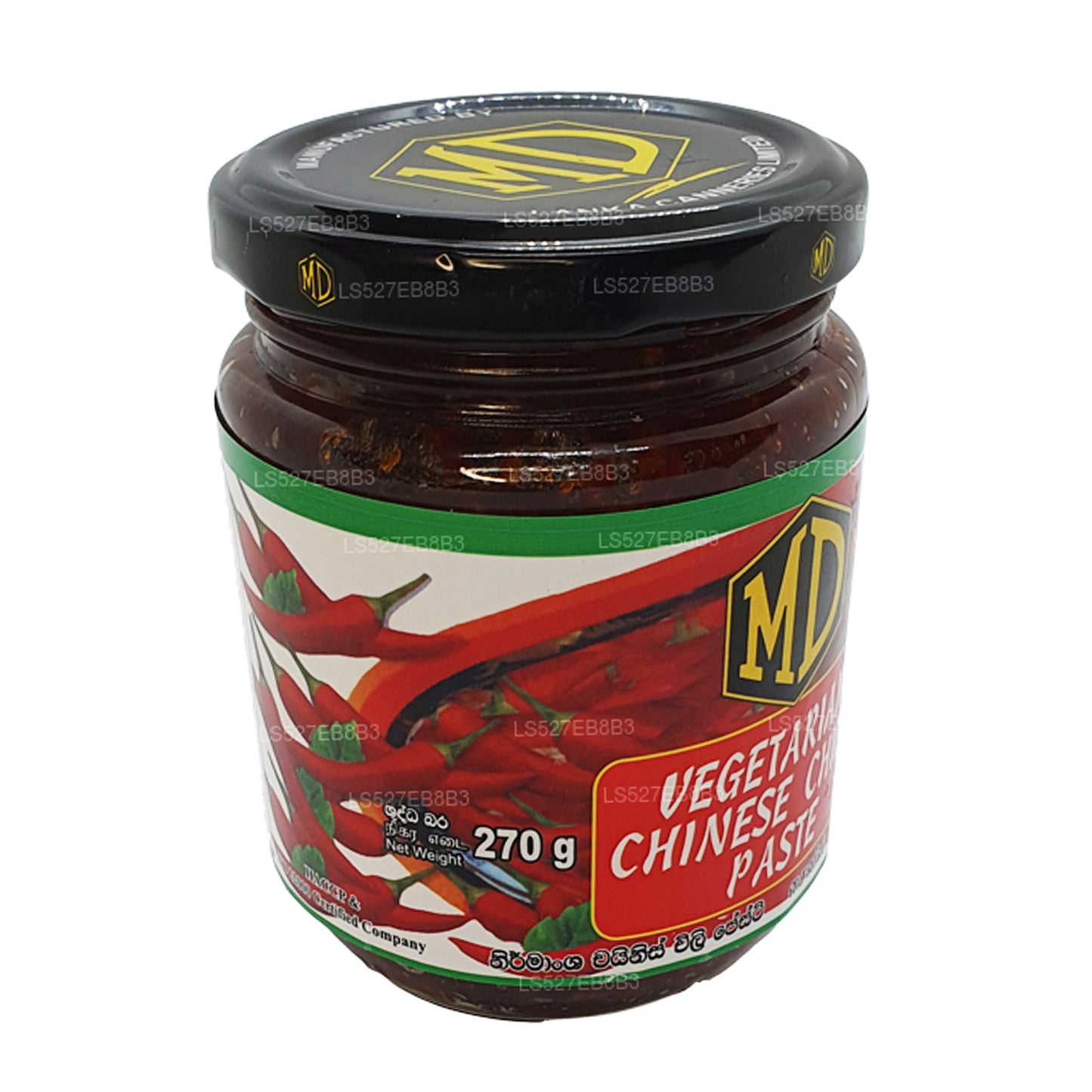 Pâte de chili chinois végétarienne MD (270 g)