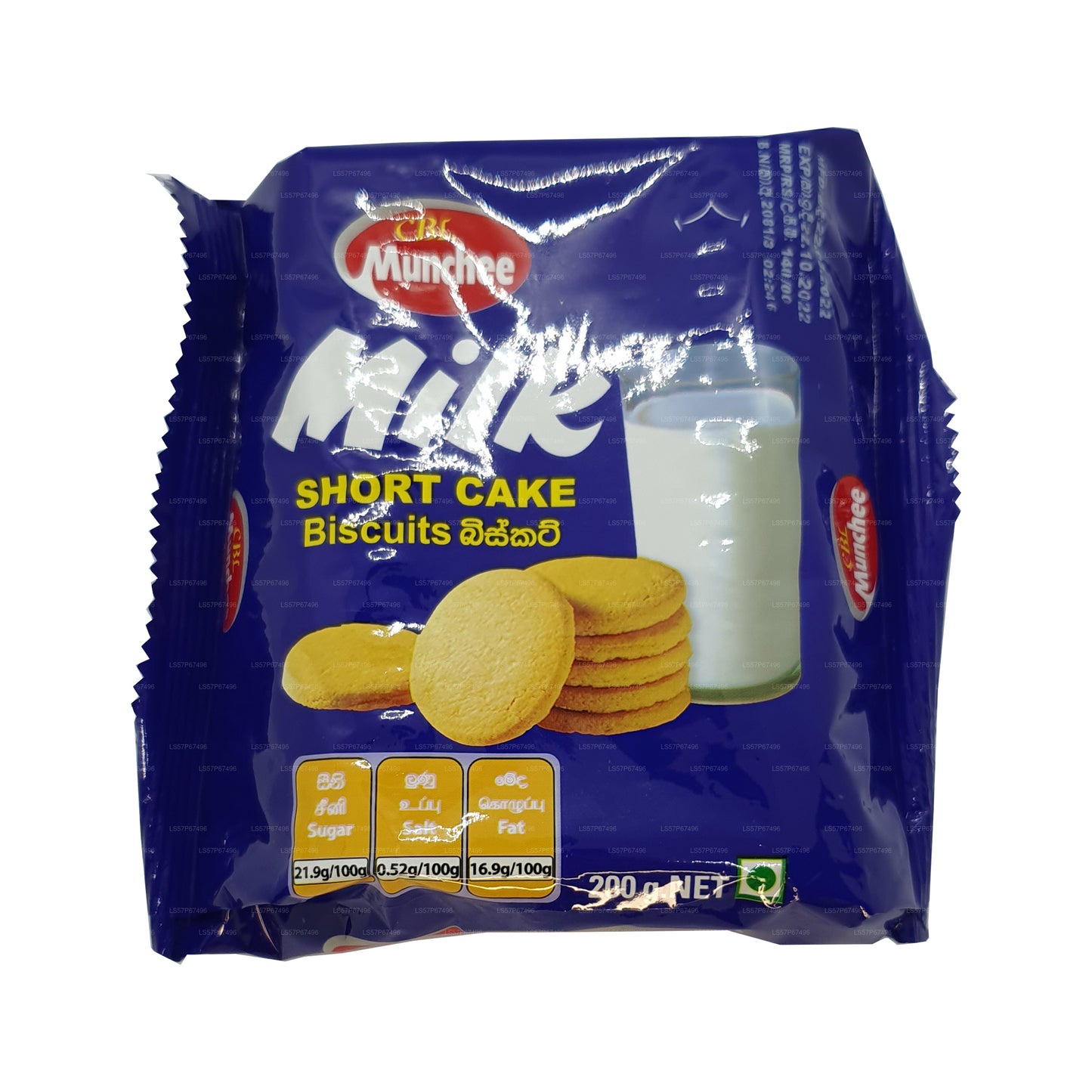 Biscuits courts au lait Munchee (200 g)