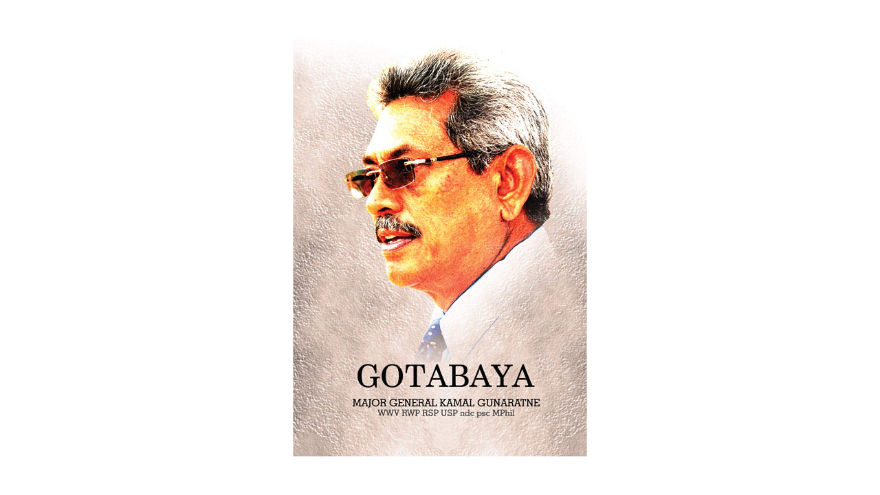 Gotabaya (anglais)