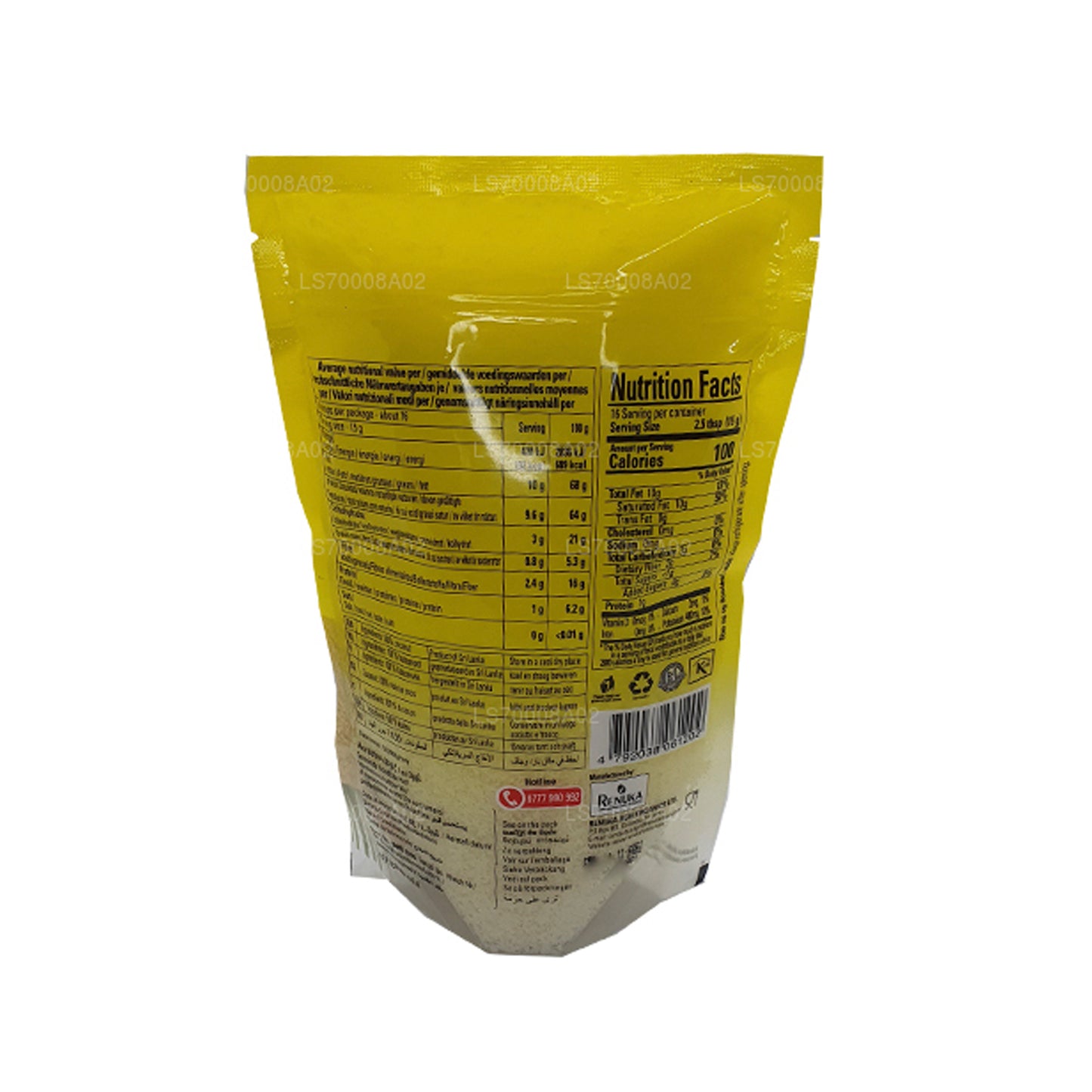 Noix de coco séchée Renuka (250g)