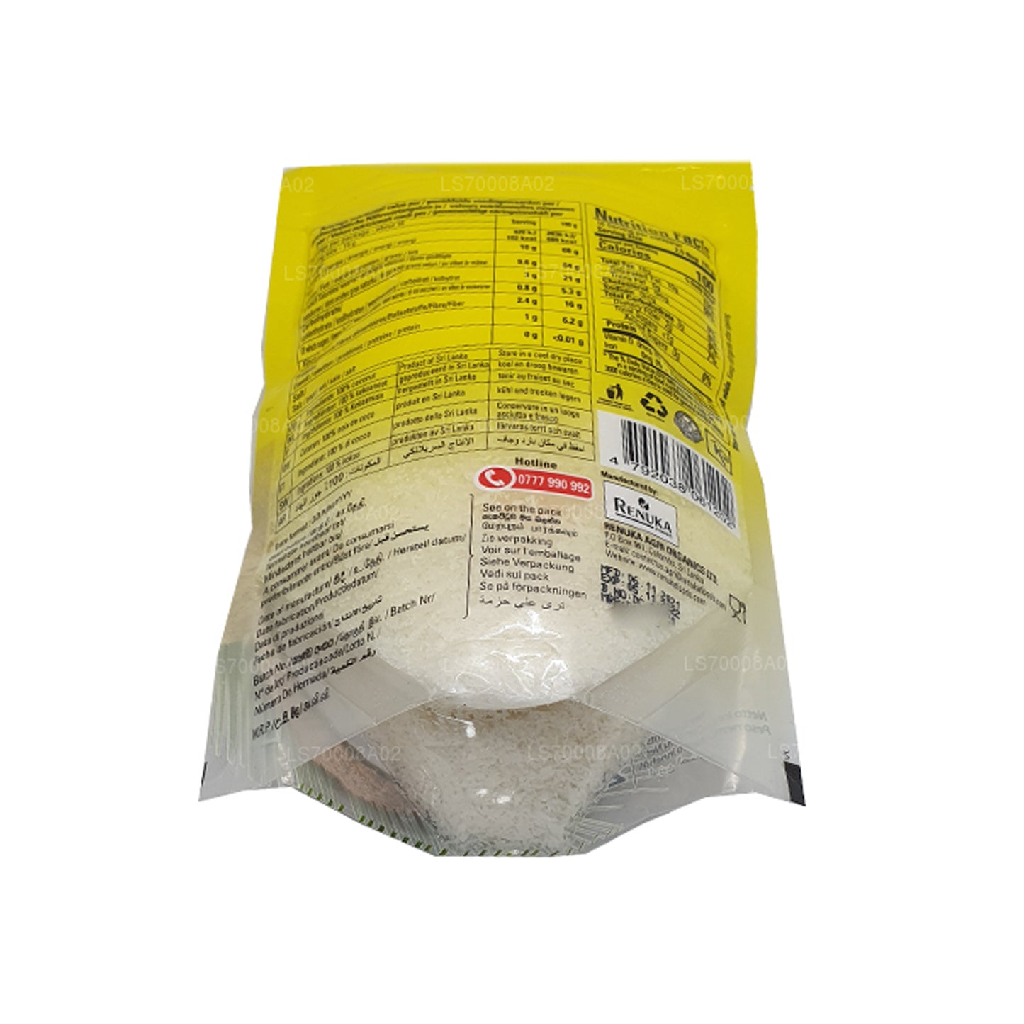 Noix de coco séchée Renuka (250g)