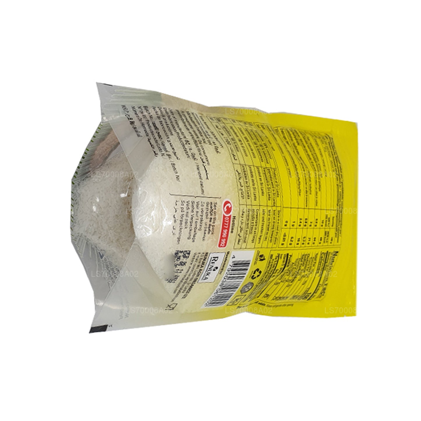 Noix de coco séchée Renuka (250g)