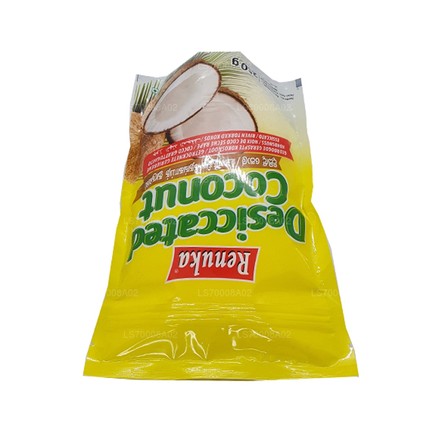 Noix de coco séchée Renuka (250g)