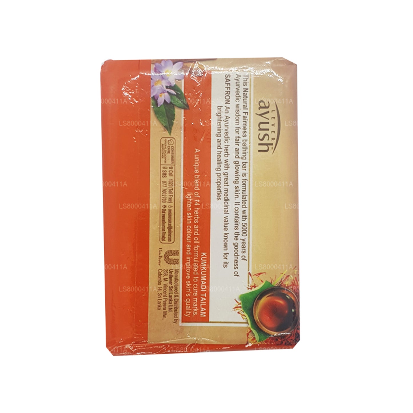 Savon au safran Lever Ayush Natural Fairness (100 g)