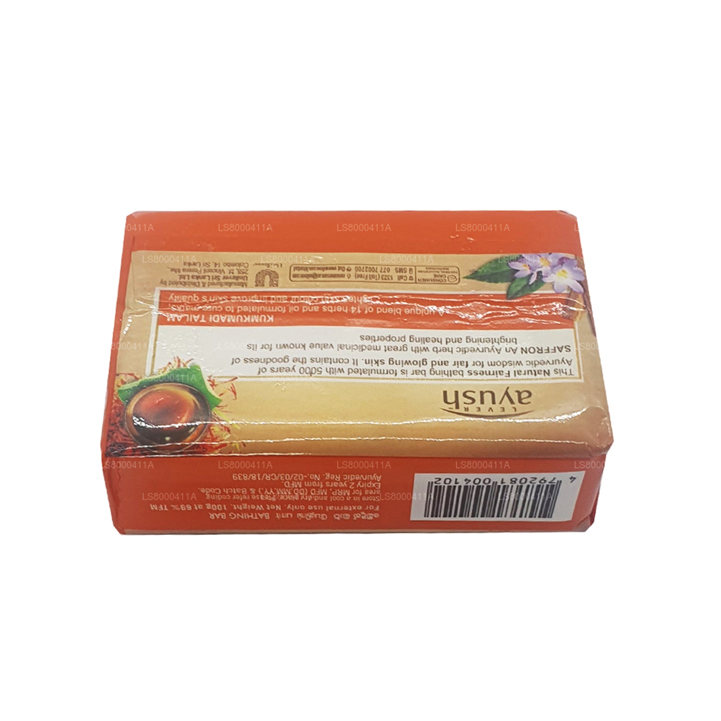 Savon au safran Lever Ayush Natural Fairness (100 g)