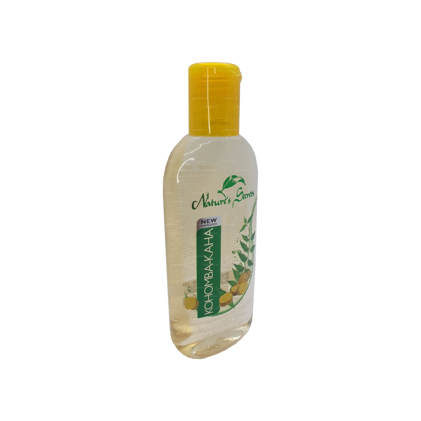 Nettoyant éclaircissant pour le visage Nature`s Secrets Kohomba - Kaha (100 ml)