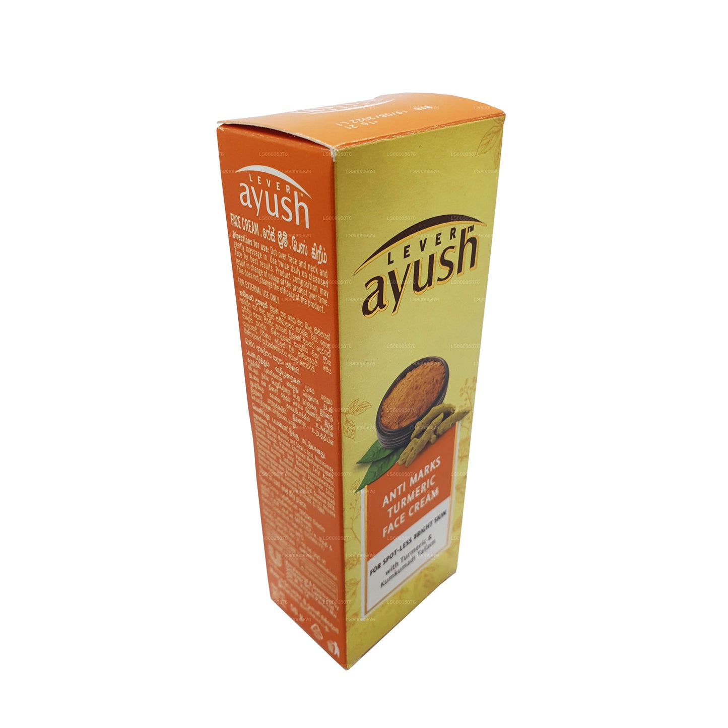 Crème pour le visage Ayush au curcuma (50g)