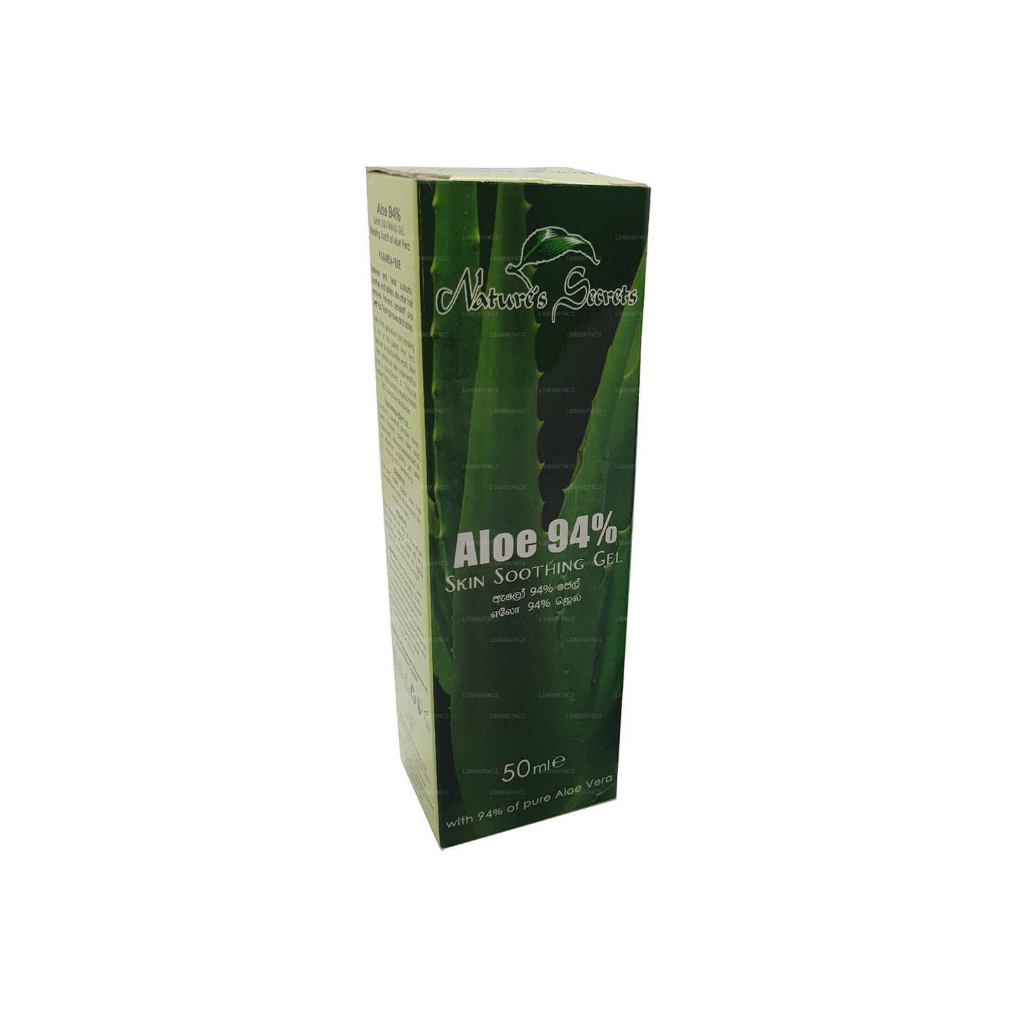 Gel lissant pour la peau Nature`s Secrets Aloe 94 % (50 ml)