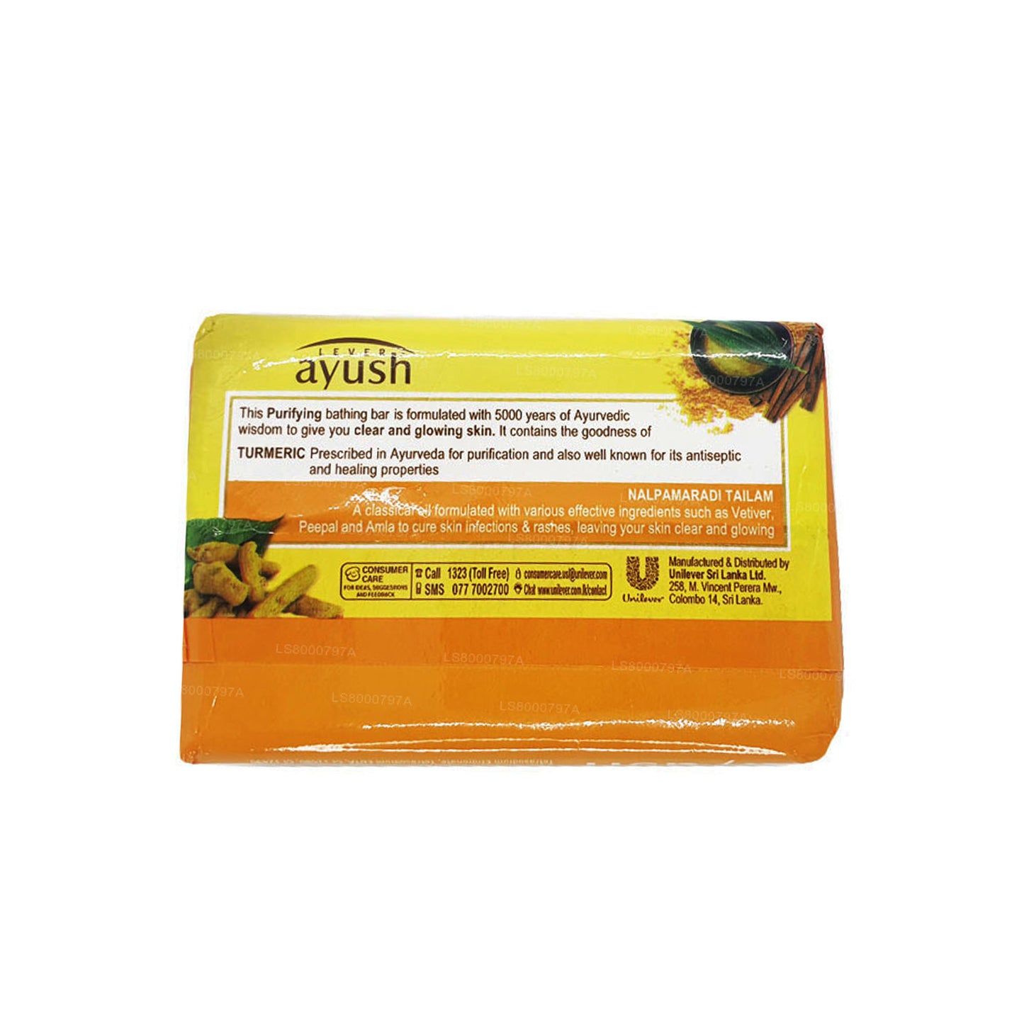 Savon Ayush au curcuma (100g)