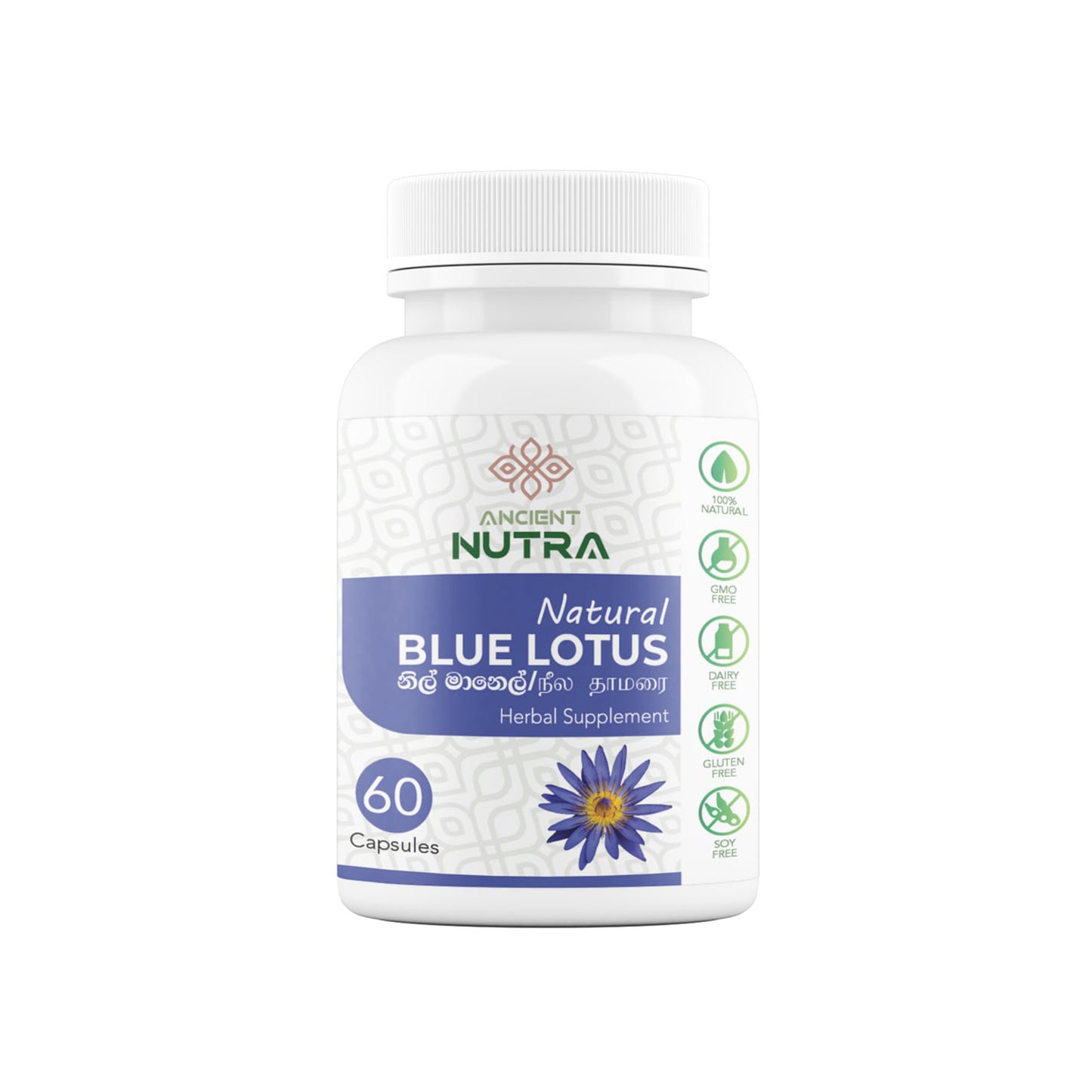 Lotus bleu Ancient Nutra (60 gélules)