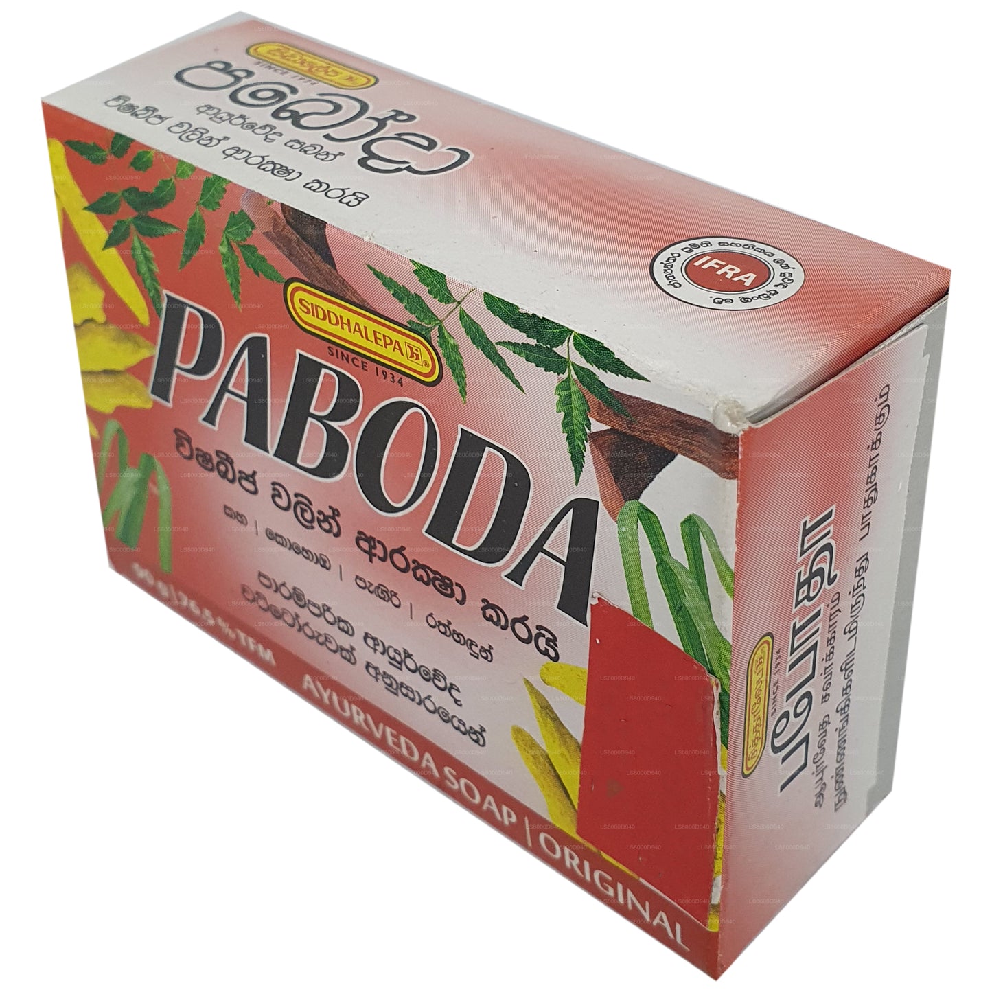 Siddhalepa Paboda original Soap (90g)