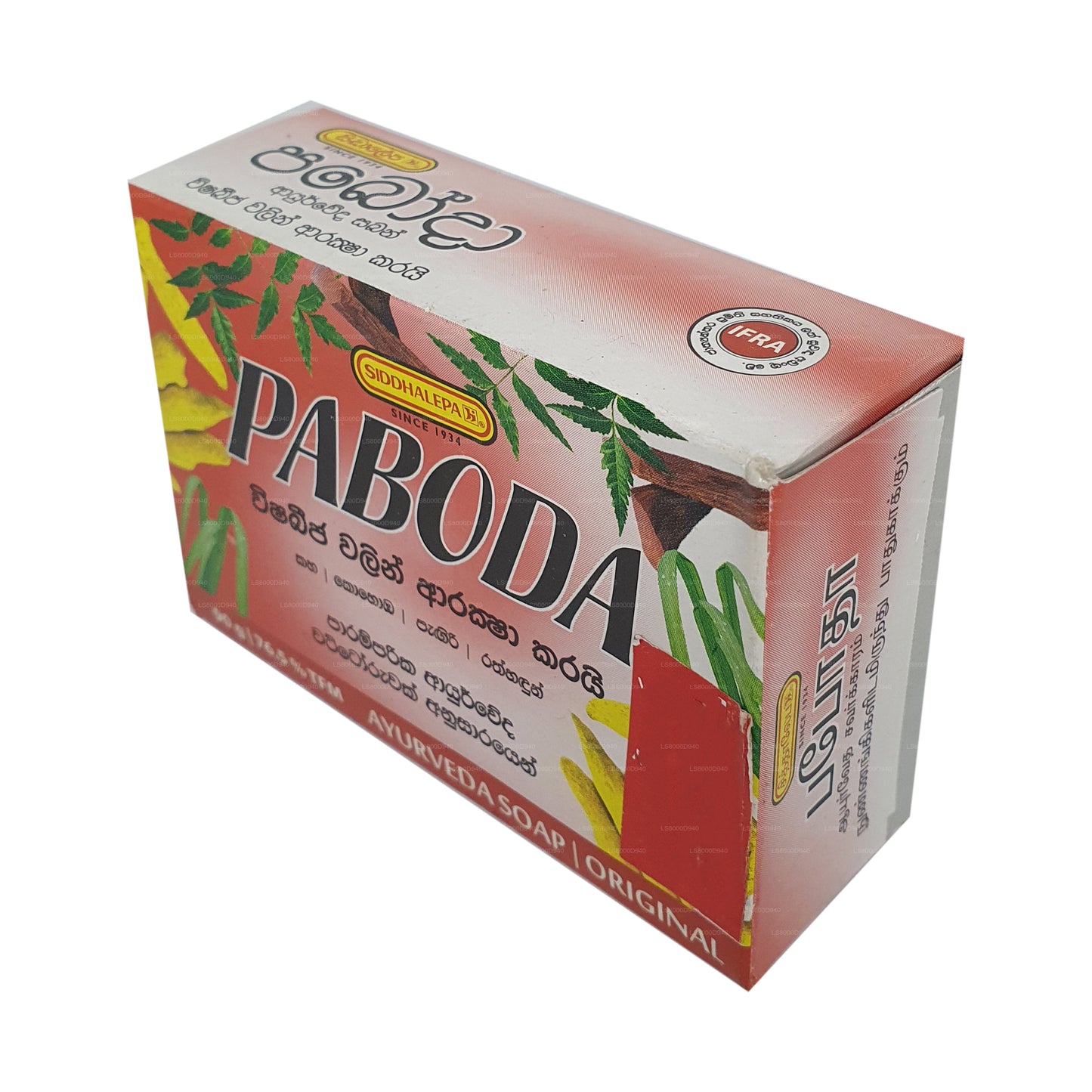 Siddhalepa Paboda original Soap (90g)