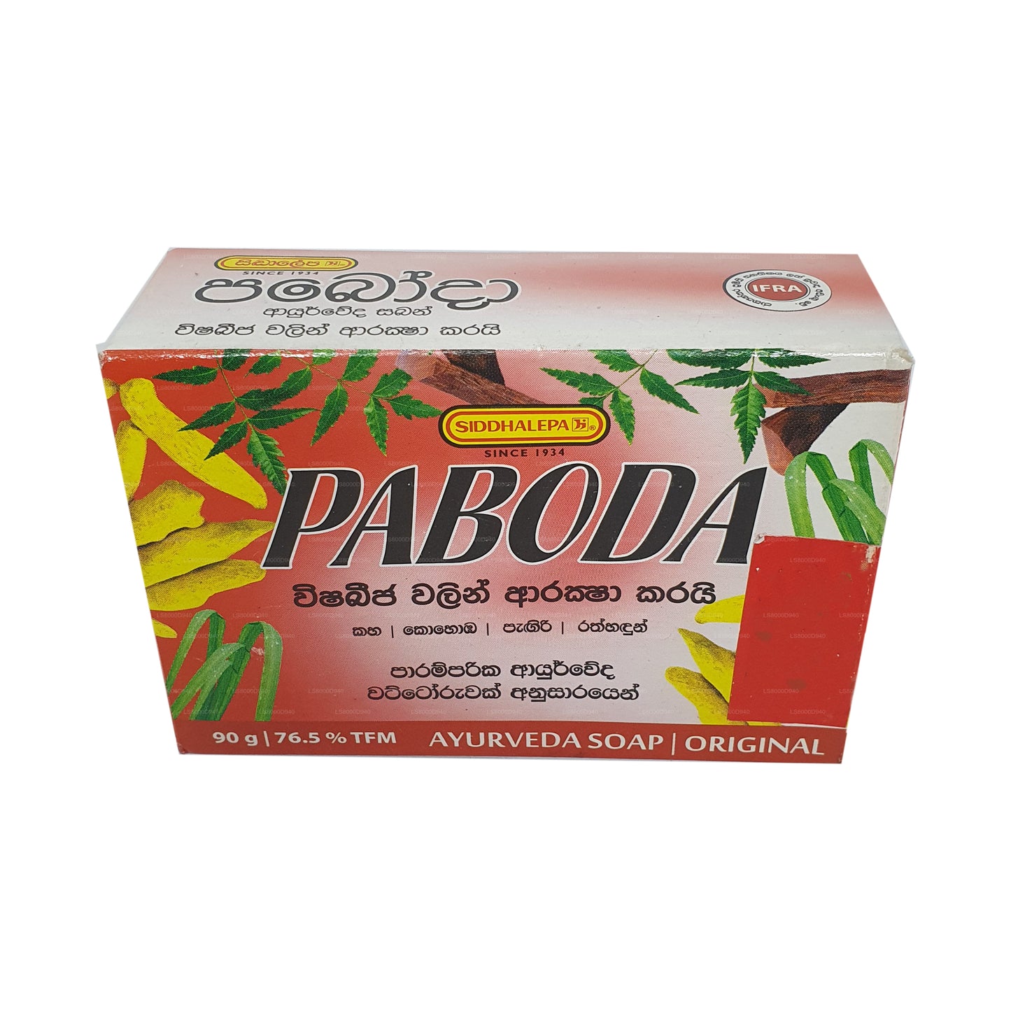 Siddhalepa Paboda original Soap (90g)