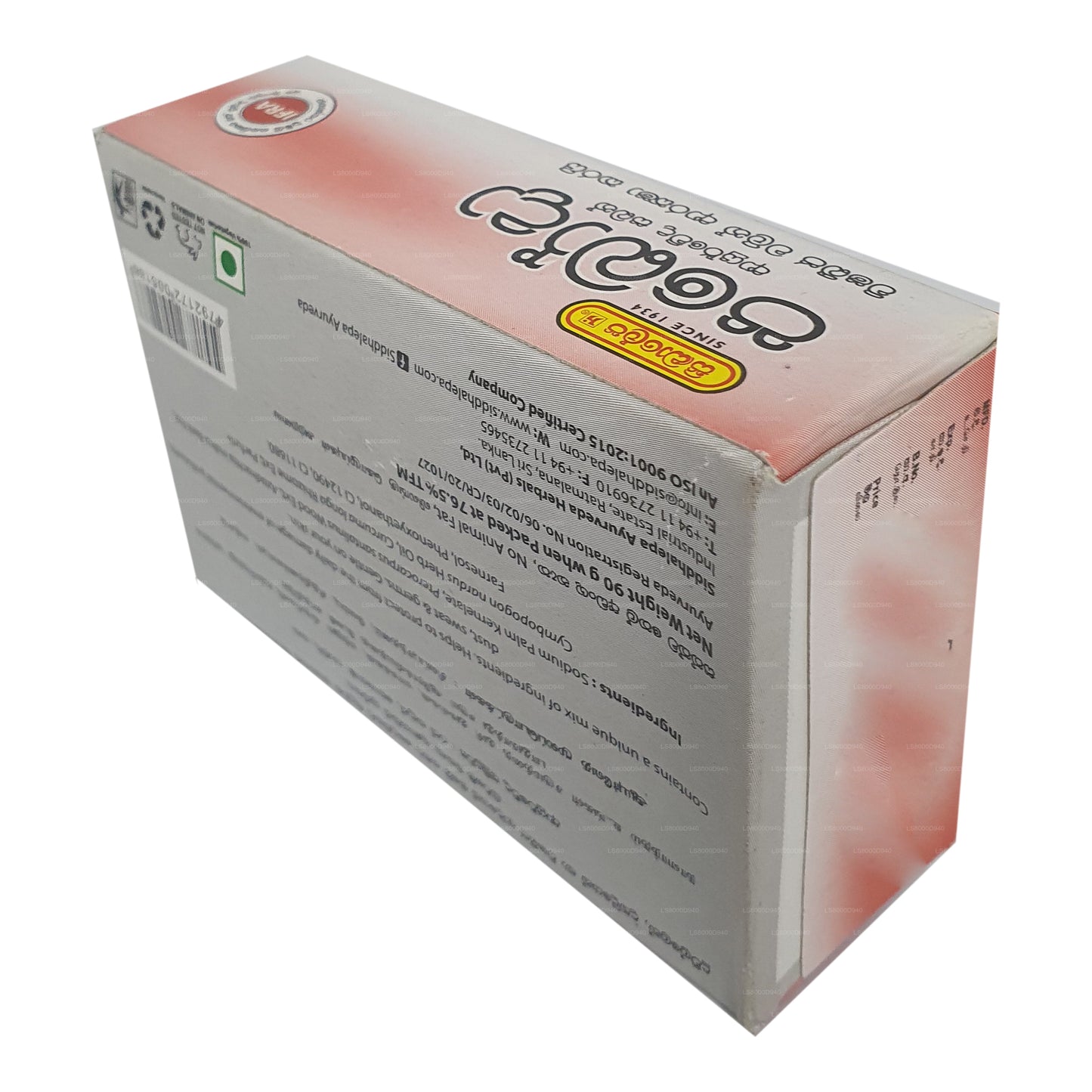 Siddhalepa Paboda original Soap (90g)