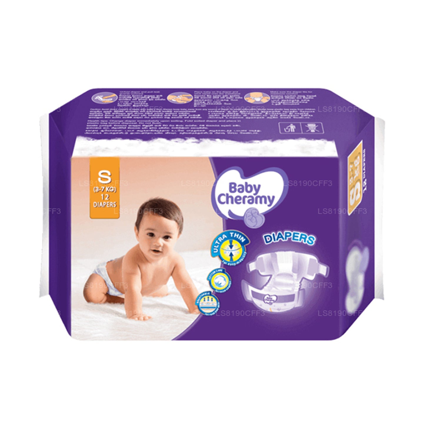Baby Cheramy Baby Diapers (12 Pack)