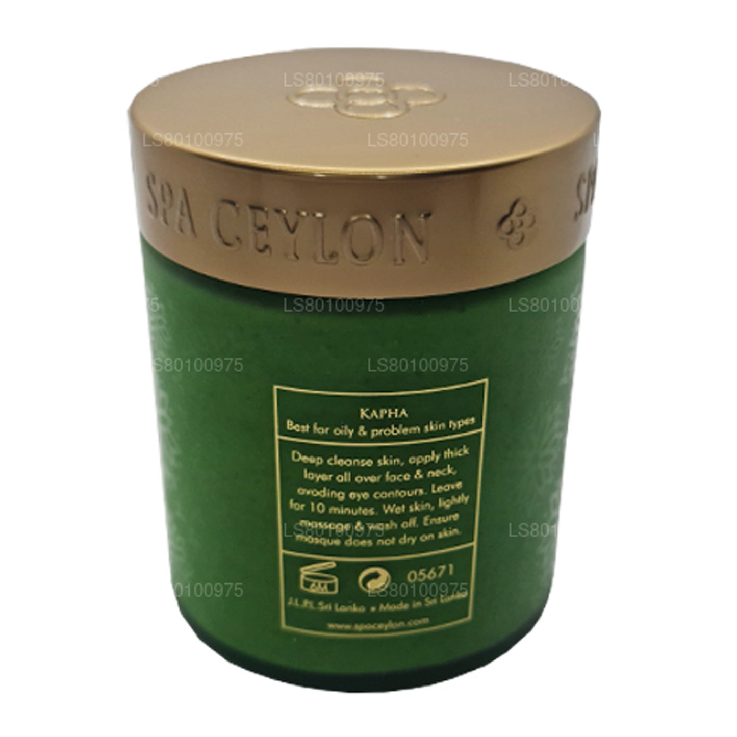 Masque minéral purifiant au neem et à l'arbre à thé Spa Ceylan (200 g)