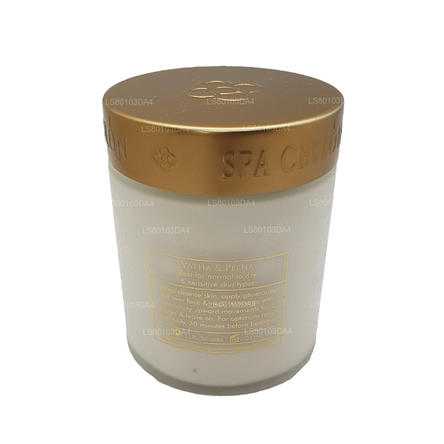 Perfecteur nourrissant de nuit au riz blanc Spa Ceylan (200 g)