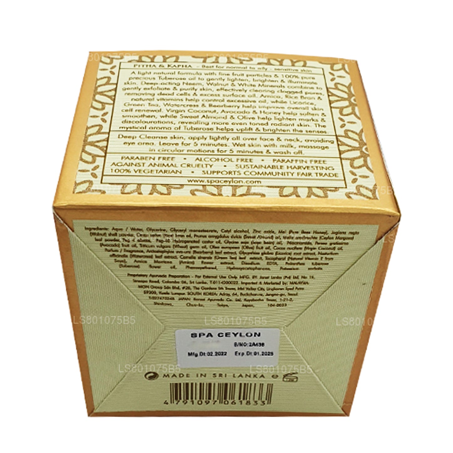 Exfoliant pour le visage à la tubéreuse blanche Spa Ceylon (100 g)