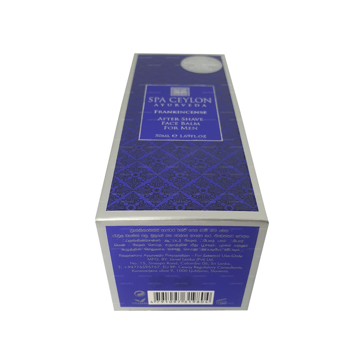 Baume après-rasage Spa Ceylon Frankincense Rituals pour hommes (60 ml)