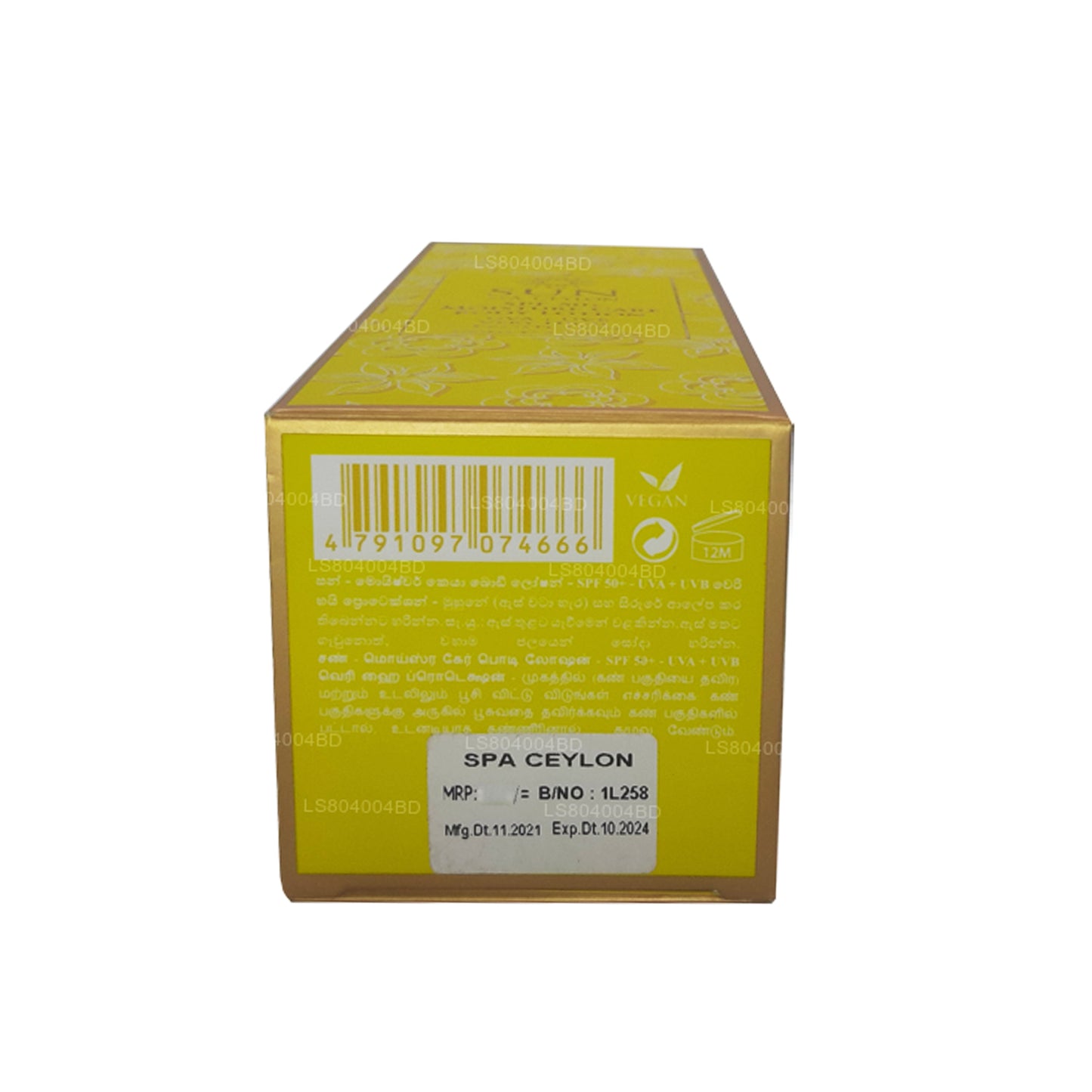 Lotion pour le corps Spa Ceylon Sun Moisture Care (SPF 50+) 100 ml