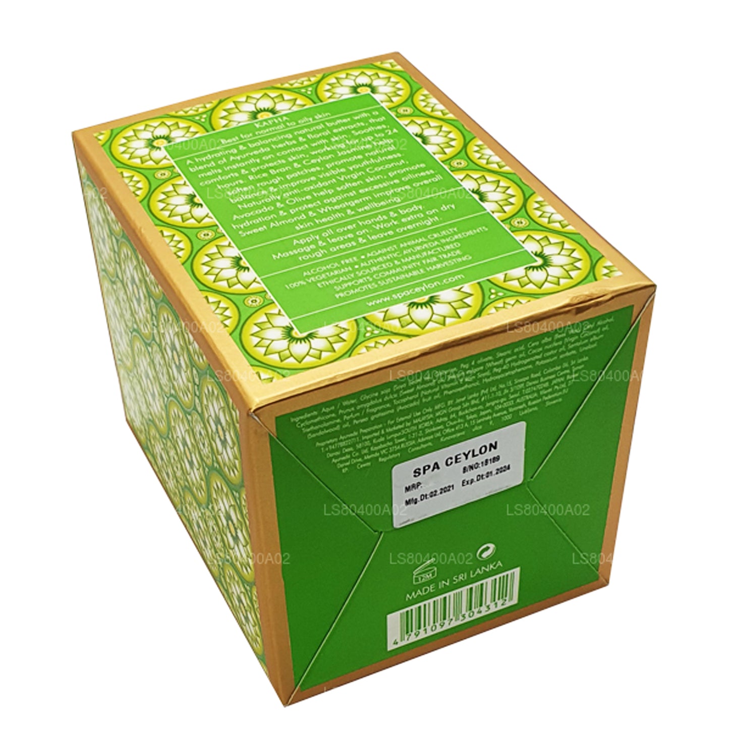 Beurre corporel hydratant Spa Ceylon Jasmine (200 g)