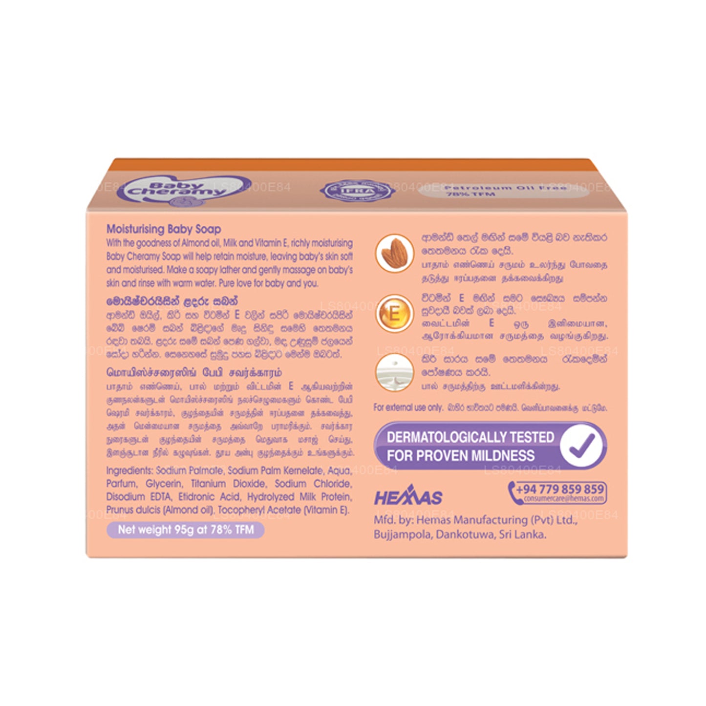 Savon pour bébé Baby Cheramy (95g)