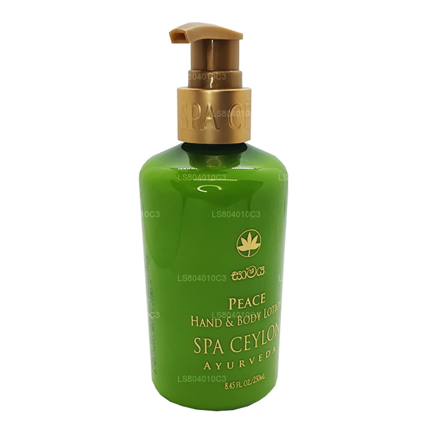 Lotion pour les mains et le corps Spa Ceylon Peace (250 ml)