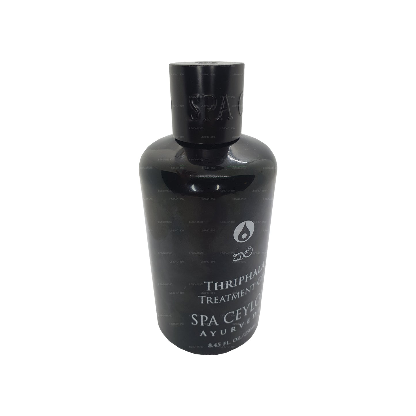 Spa Ceylon Thriphala - Huile de soin (250 ml)