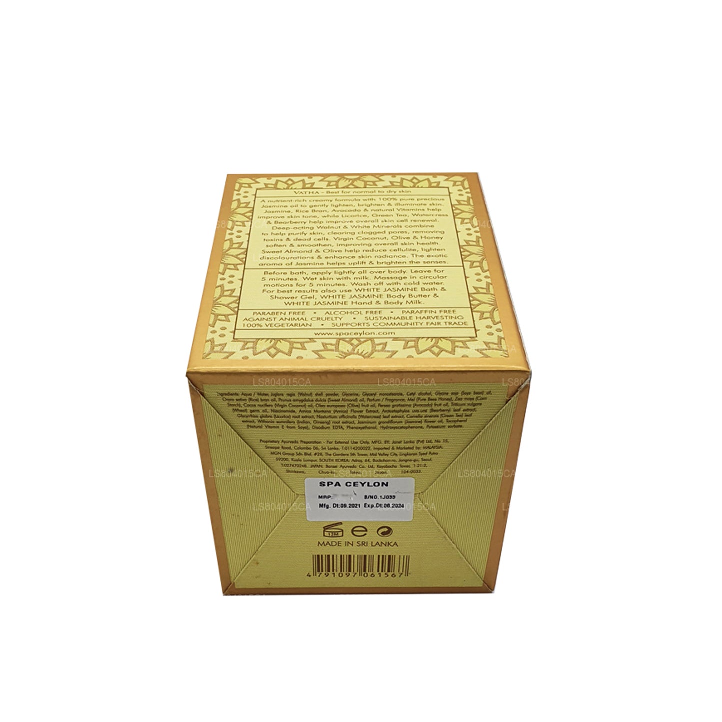 Gommage pour le corps Spa Ceylon au jasmin blanc (200 g)