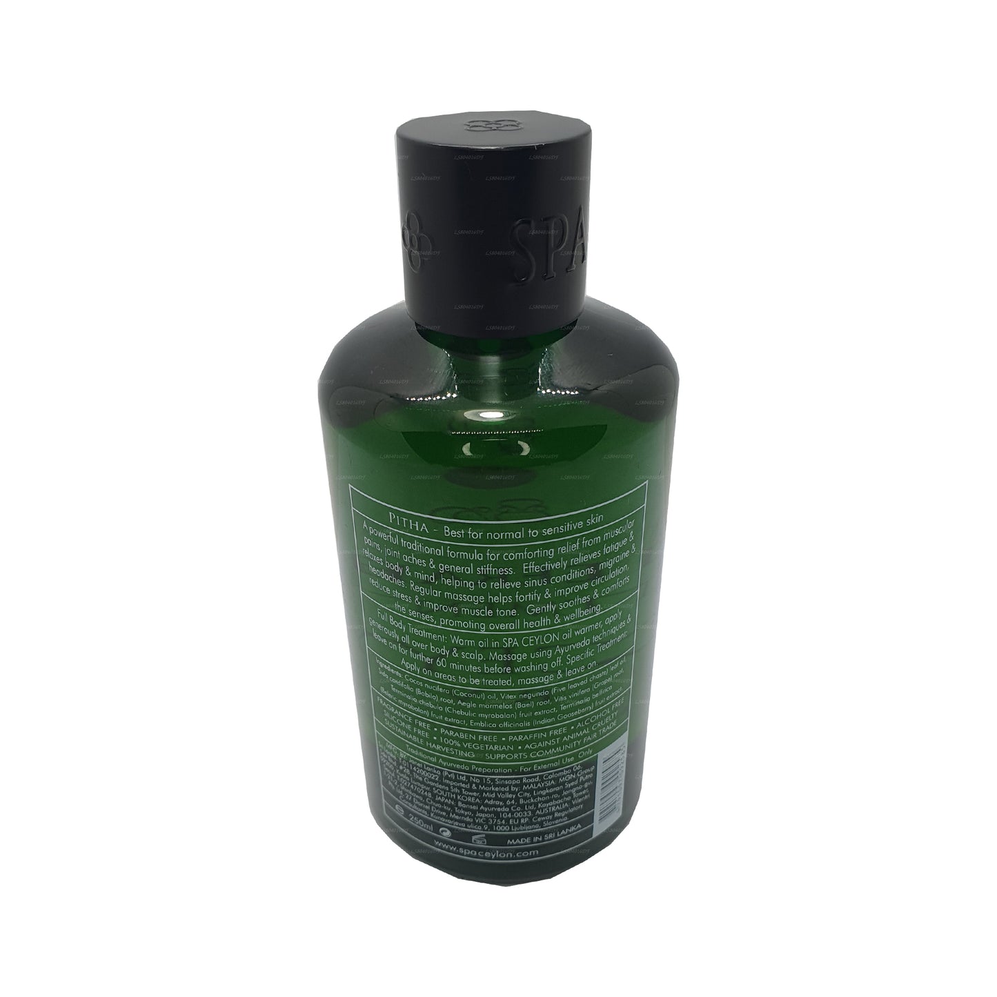 Spa Ceylon Ksheerabala - Huile de soin (250 ml)