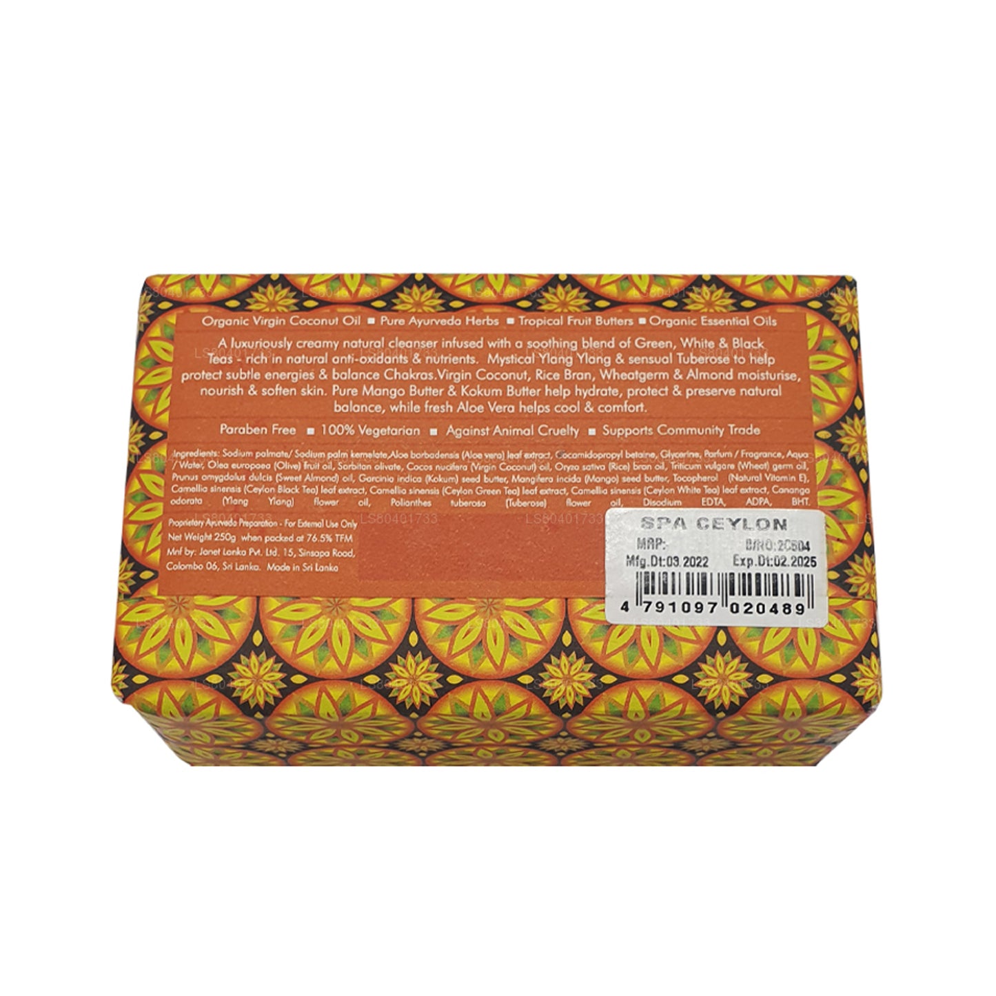 Savon de luxe Spa Ceylon Ceylan Tea Ylang (250 g)