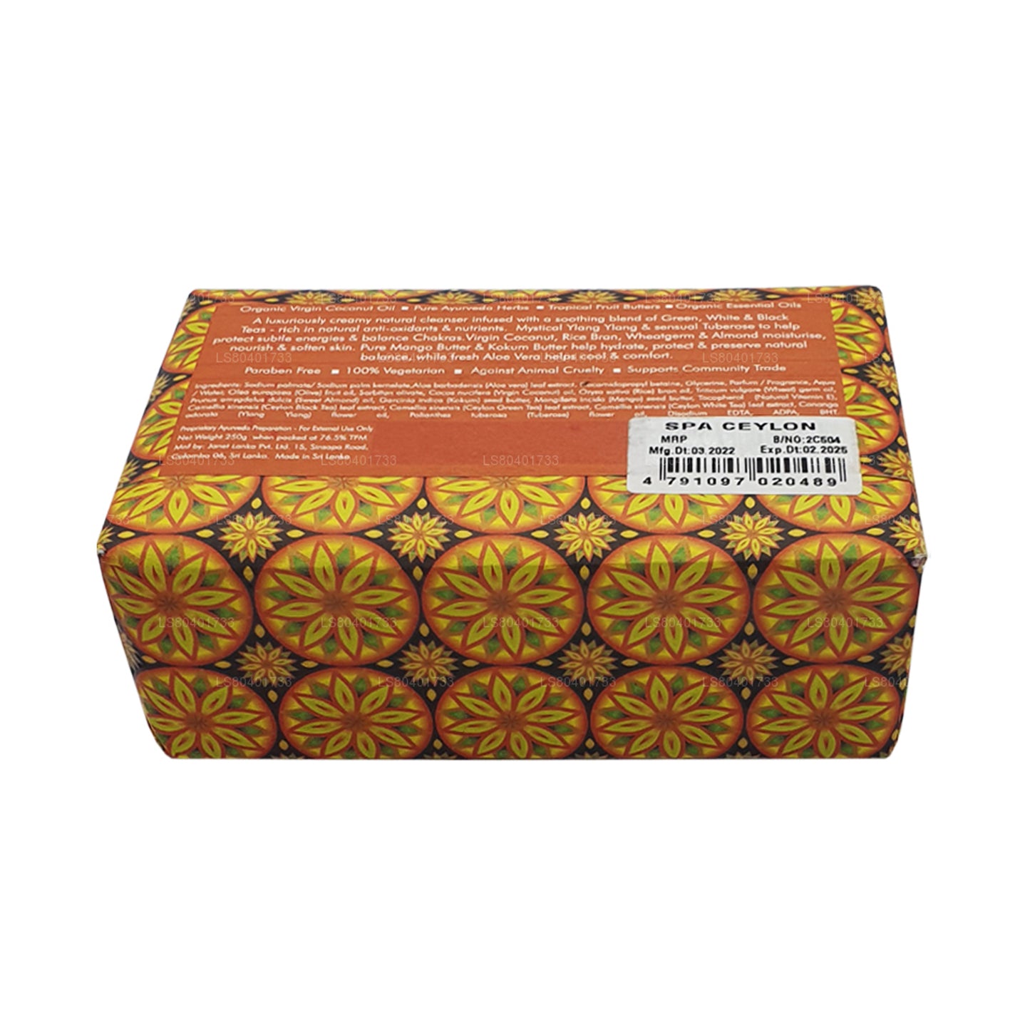 Savon de luxe Spa Ceylon Ceylan Tea Ylang (250 g)