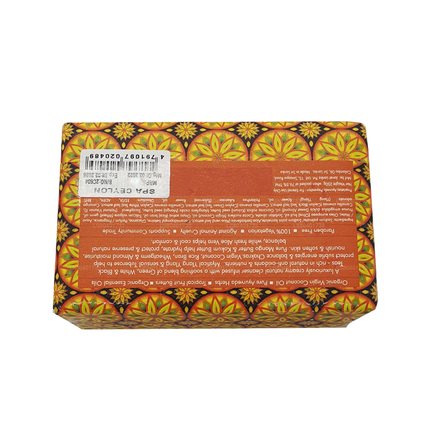 Savon de luxe Spa Ceylon Ceylan Tea Ylang (250 g)